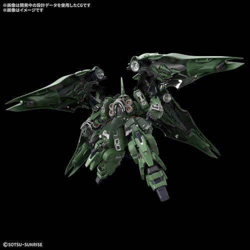 BANDAI SPIRITS(バンダイ スピリッツ) MGSD 機動戦士ガンダムUC