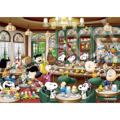 エポック社（EPOCH） 500ピース ジグソーパズル PEANUTS 喫茶