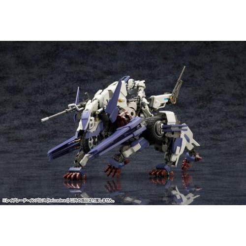 壽屋(KOTOBUKIYA) ヘキサギア レイブレード・インパルス【Reloadead