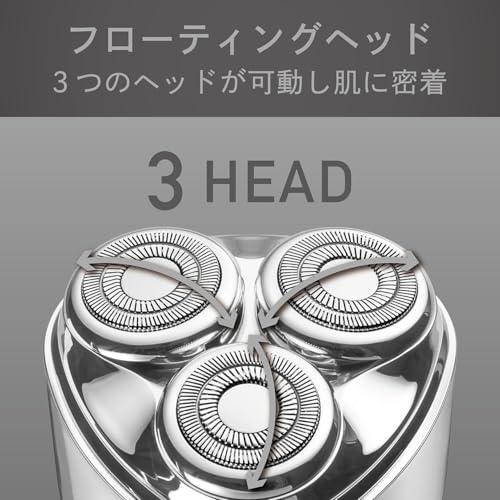 コイズミ メンズシェーバー シームレス 回転式 3ヘッド USB 充電・交流