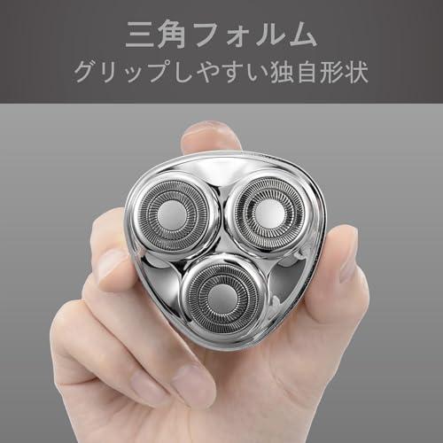 コイズミ メンズシェーバー シームレス 回転式 3ヘッド USB 充電・交流