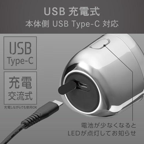 コイズミ メンズシェーバー シームレス 回転式 3ヘッド USB 充電・交流