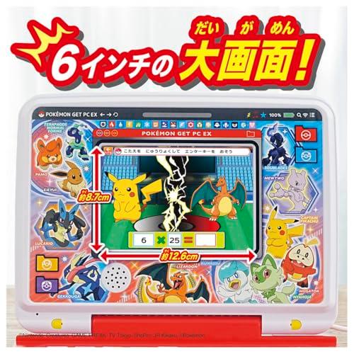 タカラトミー（TAKARA TOMY） ポケットモンスター ポケモンピカッと