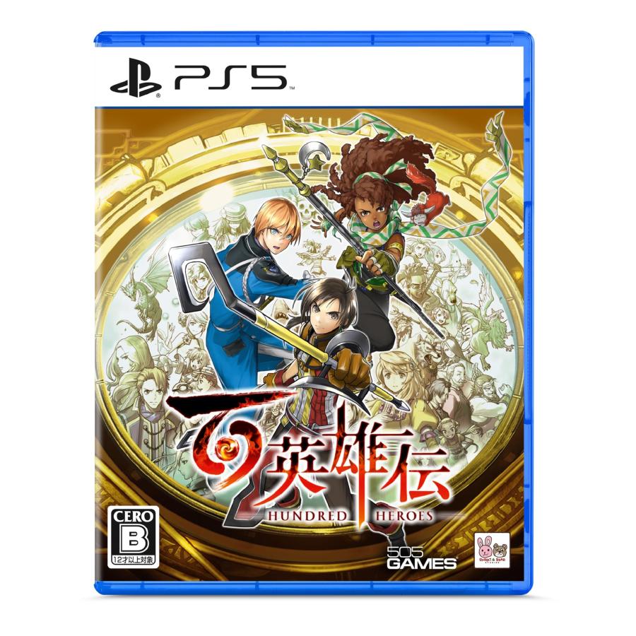 百英雄伝 -PS5 | 