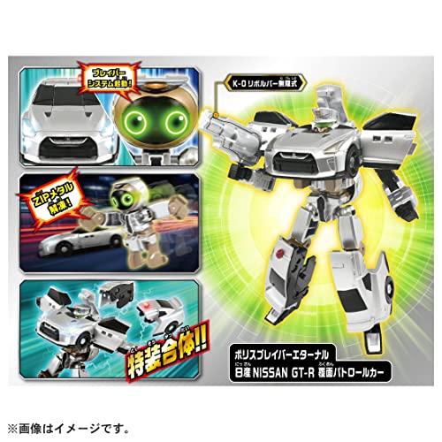 タカラトミー GTRプライム ミニカー タカラトミー GTRプライム ミニカー