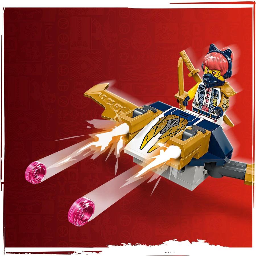 レゴ(LEGO) ニンジャゴー ニンジャ 合体ウルトラビークル 71820 おもちゃ 玩具 ブロック |  | 04