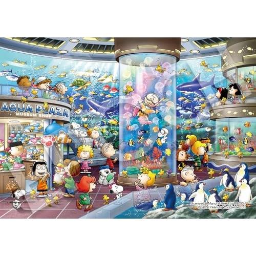 エポック社 216スモールピース ジグソーパズル PEANUTS スヌーピー