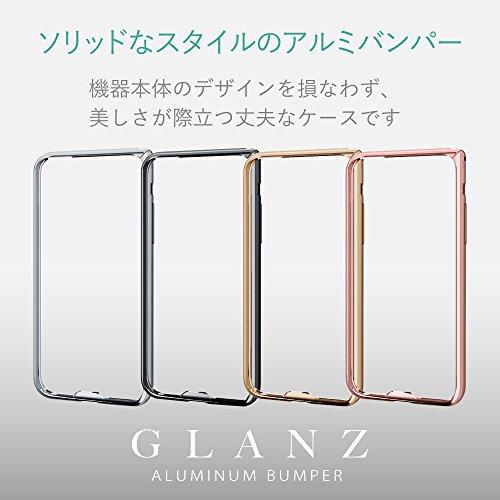 エレコム iPhone X ケース バンパー アルミ素材 スリム  ブラック PM-A17XALBUBK【アウトレット】 |  | 01