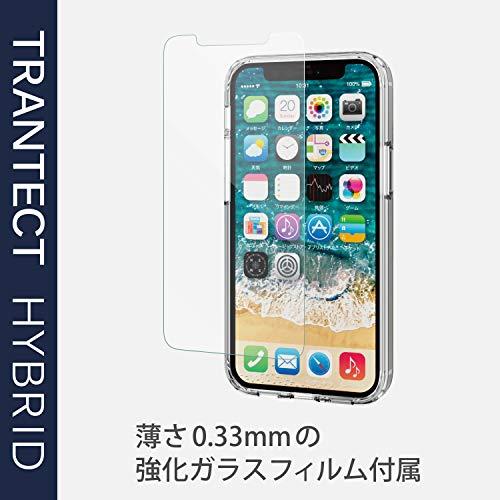 【ケース・フィルムセット】 エレコム iPhone 12 mini セット ケース Qi充電対応 ハイブリッド 耐衝撃 ガラスフィルム付き クリ |  | 01