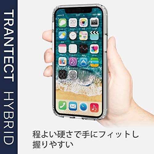 【ケース・フィルムセット】 エレコム iPhone 12 mini セット ケース Qi充電対応 ハイブリッド 耐衝撃 ガラスフィルム付き クリ |  | 03