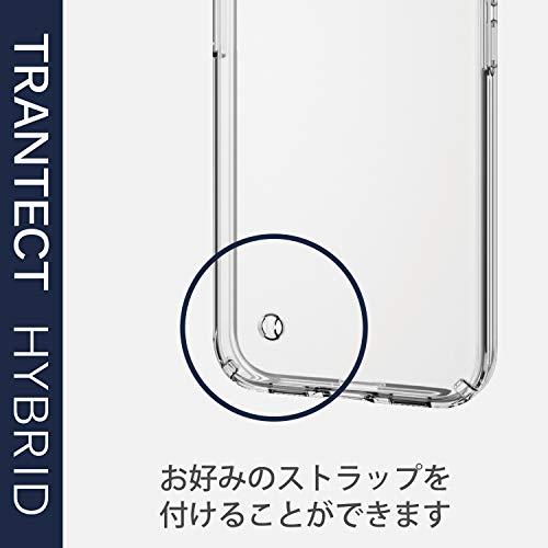 【ケース・フィルムセット】 エレコム iPhone 12 mini セット ケース Qi充電対応 ハイブリッド 耐衝撃 ガラスフィルム付き クリ |  | 06