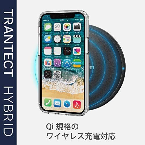 【ケース・フィルムセット】 エレコム iPhone 12 mini セット ケース Qi充電対応 ハイブリッド 耐衝撃 ガラスフィルム付き クリ |  | 07