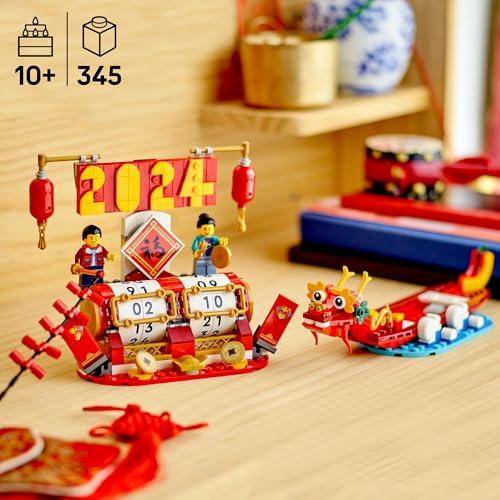 レゴ(LEGO) お祝いカレンダー 40678 おもちゃ 玩具 ブロック |  | 01