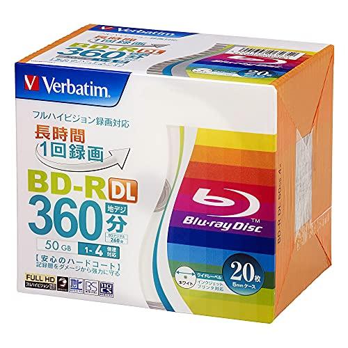 Verbatim バーベイタム 1回録画用 ブルーレイディスク BD-R DL 50GB 20枚 ホワイトプリンタブル 片面2層 1-4倍速 V | 