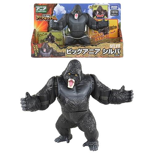 タカラトミー アニア 冒険大陸 アニアキングダム ビッグアニア
