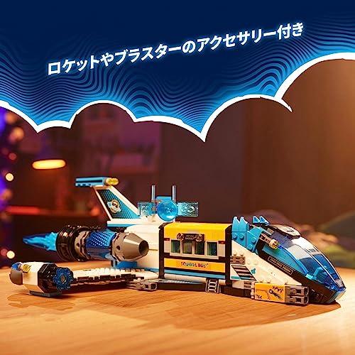 レゴ(LEGO) クリエイター オズ先生の宇宙船 71460 おもちゃ ブロック