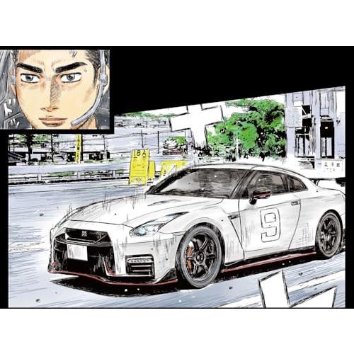 青島文化教材社 MFゴースト No.2 相葉 瞬 R35 NISSAN GT-R NISMO 第1巻