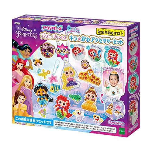 アクアビーズ キャラクター 別売り ビーズセット 【 ディズニー アクアビーズ キャラクター 別売り ビーズセット 【 ディズニー