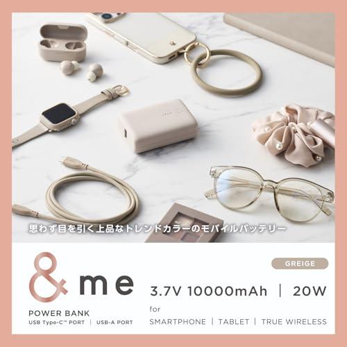 エレコム モバイルバッテリー me 10000mAh 20W USB PD対応 Type-C USB-A グレージュ DE-C56L-10000GB |  | 01