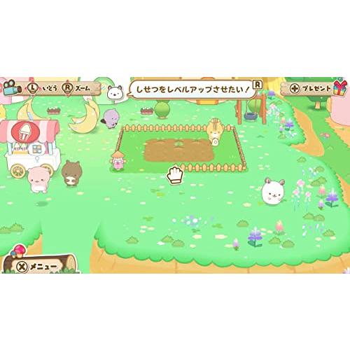 switch あつまれ どうぶつの森 げっしーず みんなでちょこまか村づくり Amazon.co.jp: げっし～ず みんなでちょこまか村づくり -Switch