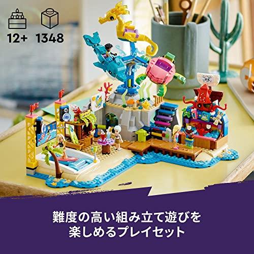 レゴ(LEGO) フレンズ 海のゆうえんち 41737 おもちゃ ブロック