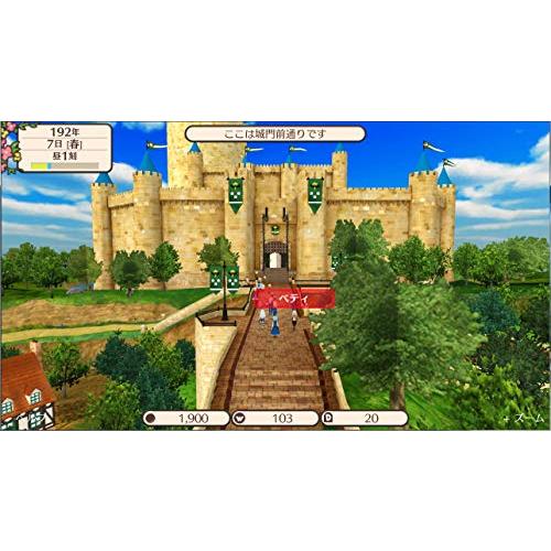 ワールドネバーランド エルネア王国の日々 - Switch : リフテン.com