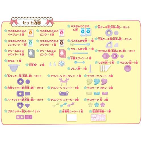 しゅわボム いやしのスイーツいっぱいDX mxn26g8 Amazon.co.jp: しゅわボム いやしのスイーツいっぱいDX : おもちゃ