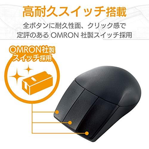 エレコム マウス ワイヤレス (レシーバー付属) Mサイズ CAD向け 3