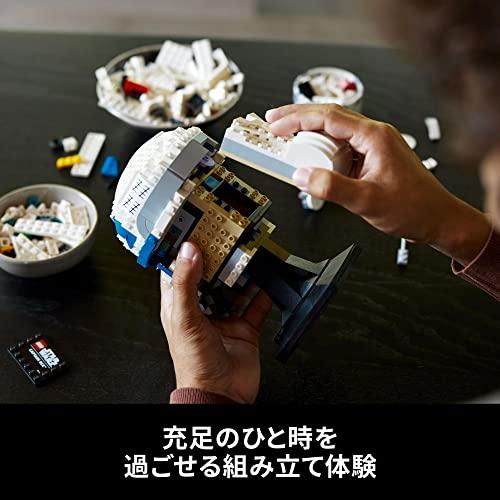 レゴ(LEGO) スター・ウォーズ キャプテン・レックス(TM)のヘルメット 75349 おもちゃ ブロック プレゼント インテリア 男の子 大｜riftencom｜06