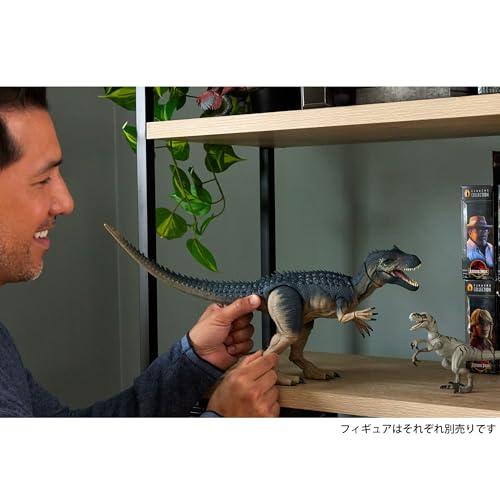 ジュラシックワールド　ハモンドコレクション　アロサウルス　フィギュア　マテル社 Amazon.co.jp: マテル ジュラシックワールド(JURASSIC WORLD) ハモンド