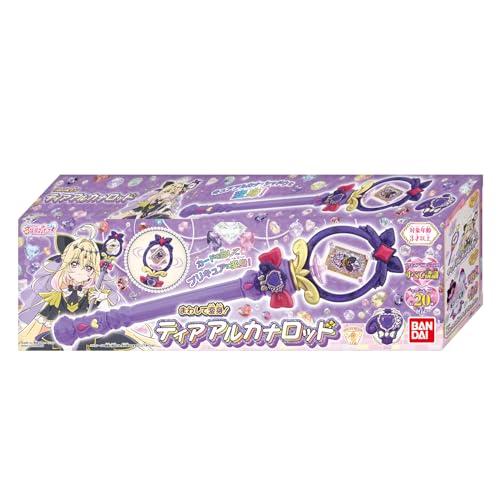 バンダイ(BANDAI)] 名探偵プリキュア！ まわして変身！ ティアアルカナ