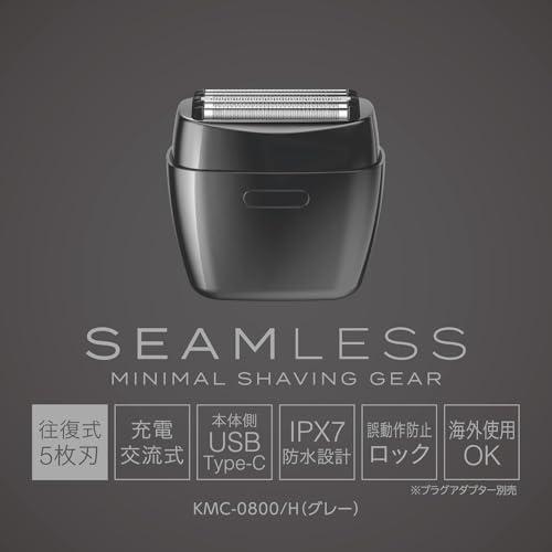 コイズミ メンズシェーバー シームレス 往復式 5枚刃 コイズミ メンズシェーバー シームレス 往復式 5枚刃 ハイスピード