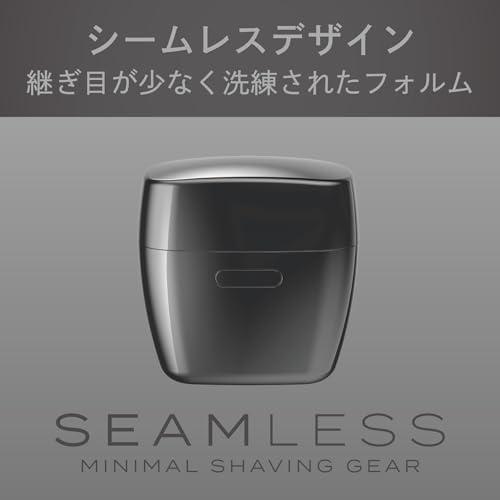 コイズミ メンズシェーバー シームレス 往復式 5枚刃 ハイスピード