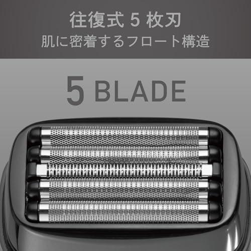 コイズミ メンズシェーバー シームレス 往復式 5枚刃 ハイスピード