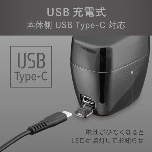 コイズミ メンズシェーバー シームレス 往復式 5枚刃 ハイスピード