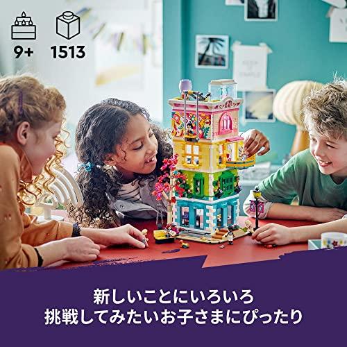 レゴ(LEGO) フレンズ ハートレイクシティ コミュニティーセンター