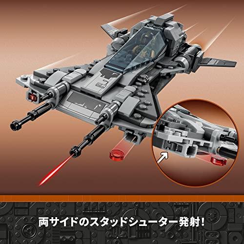 レゴ(LEGO) スター・ウォーズ 海賊のスナブ・ファイター 75346