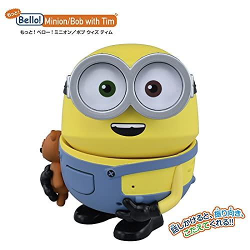 ミニオン もっと！ベロー！ミニオン／ボブ ウィズ ティム : リフテン