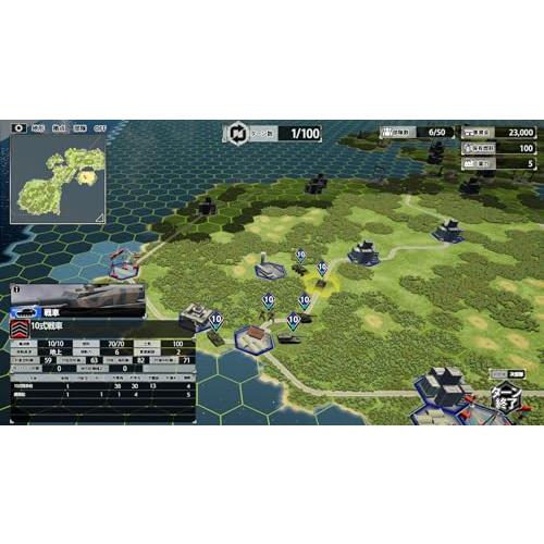 大戦略SSB2 - Switch2 : リフテン.com - 通販 - Yahoo!ショッピング