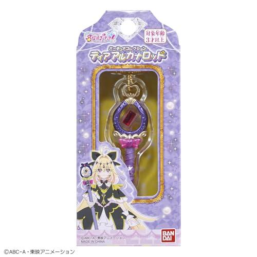 バンダイ(BANDAI)] 名探偵プリキュア！ ミニチュアコレクション ティア