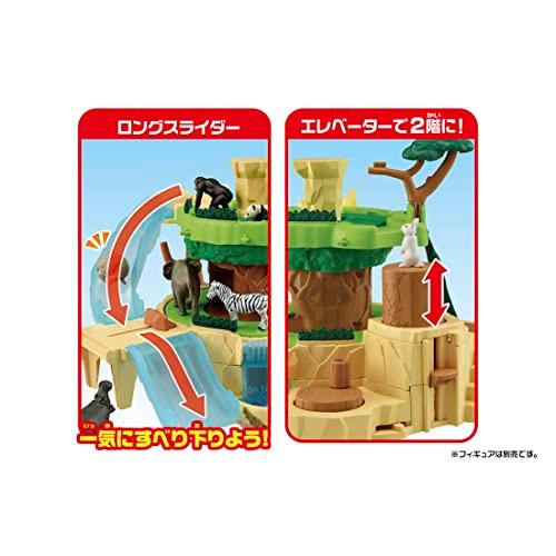 タカラトミー アニア アニアがあるくゾ! ぐるぐるマウンテン 動物 恐竜