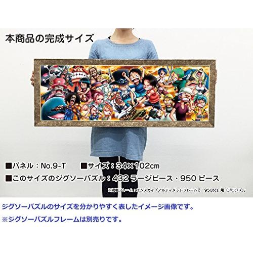 エンスカイ 950ピース ジグソーパズル ONE PIECE CHRONICLES III(34x102cm) 950-13 |  | 01