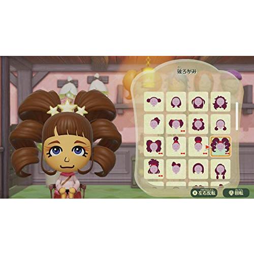 ミートピア -Switch : リフテン.com - 通販 - Yahoo!ショッピング