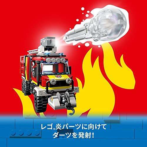 レゴ(LEGO) シティ 消防指令トラック 60374 おもちゃ ブロック