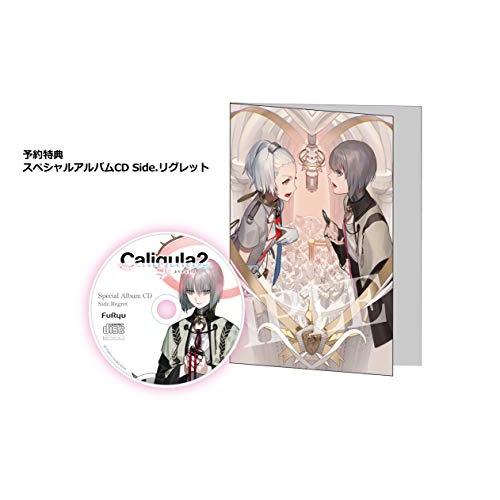 Caligula2-カリギュラ2- - Switch : リフテン.com - 通販