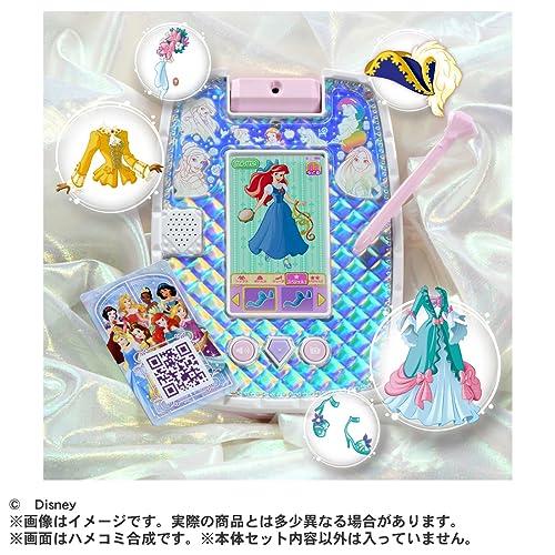 タカラトミー(TAKARA TOMY) ディズニー ディズニープリンセス キラキラ 