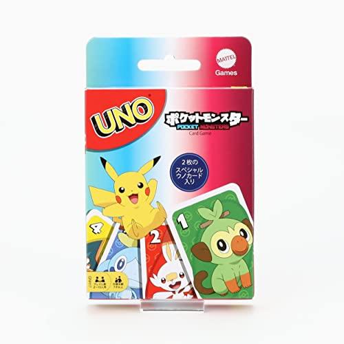 ウノ ポケットモンスター【スペシャルルールカード カビゴン&ゲッコーガ付き】 GNH17｜riftencom｜06