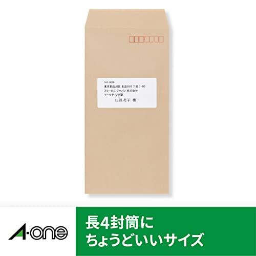 エーワン ラベルシール レーザー A4 24面100シート 28366 : リフテン
