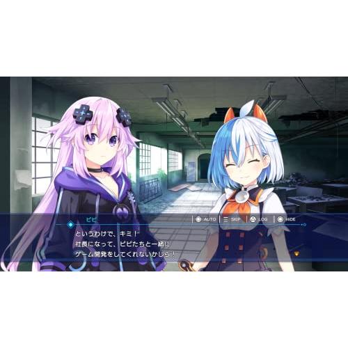 超次元ゲイム ネプテューヌ GameMaker R:Evolution -Switch : リフテン