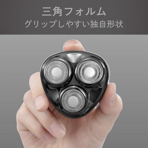 コイズミ メンズシェーバー シームレス 回転式 3ヘッド USB 充電・交流